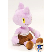 Officiële Pokemon center knuffel Pokemon fit Tyrogue 18cm 